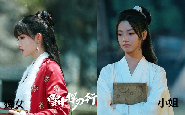 古裝劇9個「ㄚ鬟比女主美」！《嫣語賦》喬欣被婢女艷壓 《千古玦塵》張嘉倪比周冬雨美