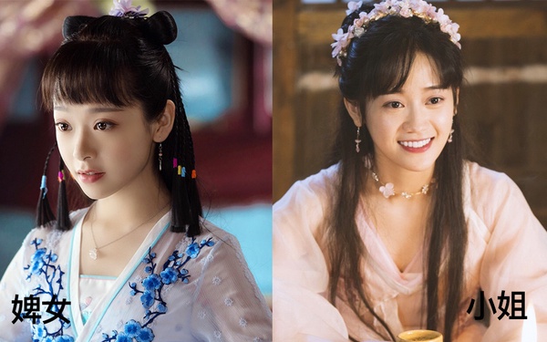 古裝劇9個「ㄚ鬟比女主美」！《嫣語賦》喬欣被婢女艷壓 《千古玦塵》張嘉倪比周冬雨美