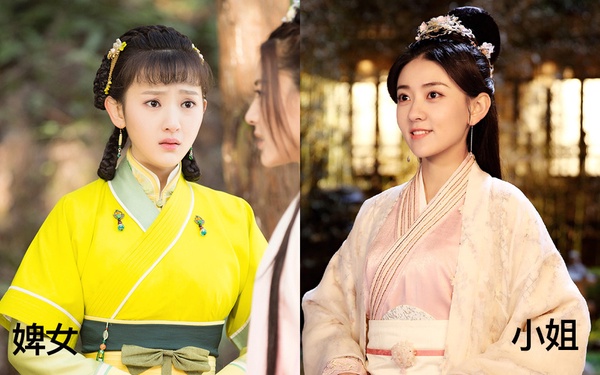 古裝劇9個「ㄚ鬟比女主美」！《嫣語賦》喬欣被婢女艷壓 《千古玦塵》張嘉倪比周冬雨美