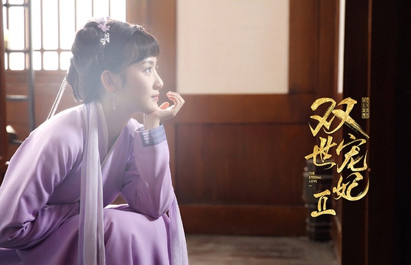 古裝劇「ㄚ鬟比女主更美」9：《雙世寵妃》梁潔被婢女艷壓