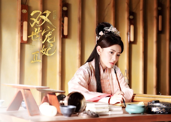 古裝劇「ㄚ鬟比女主更美」9：《雙世寵妃》梁潔被婢女艷壓