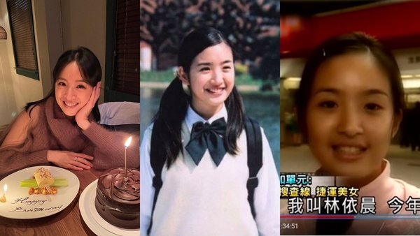台灣39歲女神今昔對比！蕭亞軒是鮮肉菩薩、楊謹華沖天炮小妹變師娘，她從路人變女神？