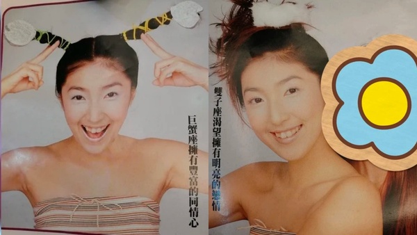 台灣39歲女神今昔對比！蕭亞軒是鮮肉菩薩、楊謹華沖天炮小妹變師娘，她從路人變女神？