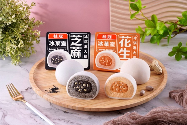 好吃大福哪裡買？桂冠冰菓室推芝麻冰淇淋大福、花生冰淇淋大福，「這裡」搶先開賣