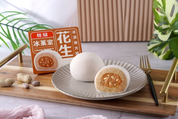 好吃大福推薦！桂冠冰菓室芝麻冰淇淋大福、花生冰淇淋大福即日起搶先開賣
