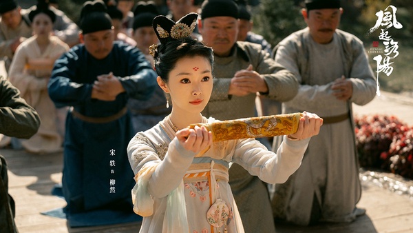 2021陸劇演員「最高搜尋量」TOP 5：宋軼 搜尋指數98473