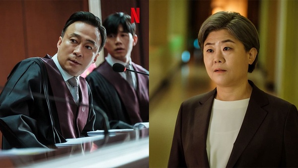 Netflix《少年法庭》2/25上線！集結金憓秀、李姃垠等演技派，探討「未成年犯罪」議題