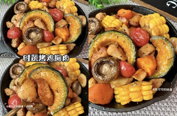 雞胸肉料理食譜2：時蔬烤雞胸肉