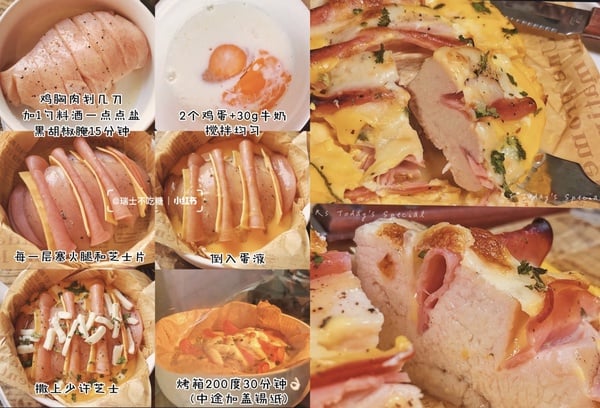 雞胸肉料理食譜3：滑蛋芝士雞胸肉