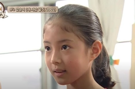 韓星特別的「出道原因」!李世榮爸媽「怕她被綁架」、《氣象廳的人們》宋江因《鐵達尼號》,他最特別!