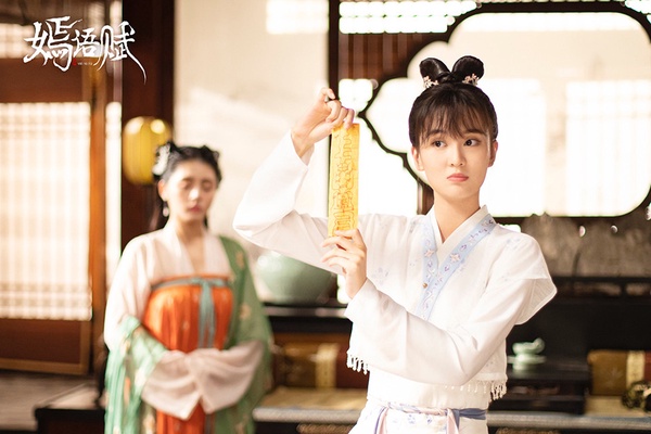 熱播陸劇「角色指數榜」TOP 4：喬欣 飾演《嫣語賦》秋嫣