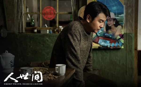 熱播陸劇「角色指數榜」TOP 10！《尚食》許凱＆吳謹言衝進榜，《嫣語賦》喬欣連續霸榜