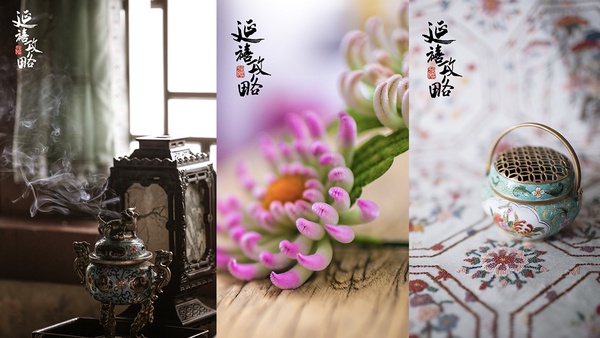 古裝劇「高度還原歷史」服化道5：《延禧攻略》皇后一件戲服竟高達40萬