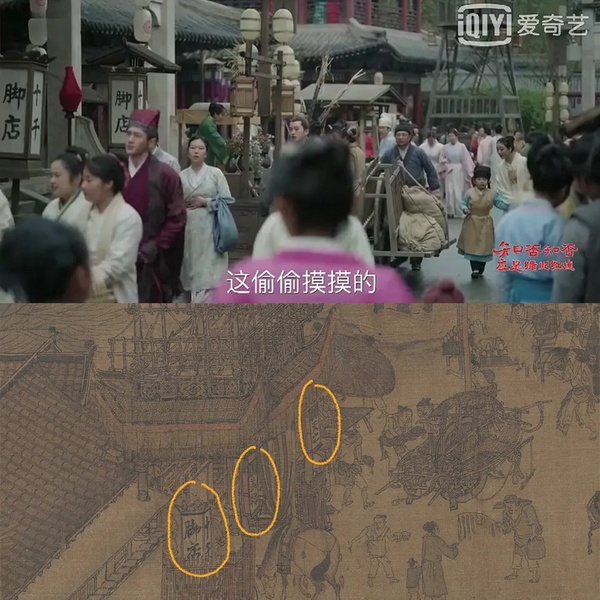 9部古裝劇「高度還原歷史」服化道！《尚食》復刻明朝，《如懿傳》封后朝服獲故宮認證