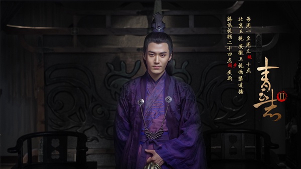 9位「演技顏值兼具卻不紅」陸劇男星！徐正溪出道10年才演男一，茅子俊錯過《山河令》