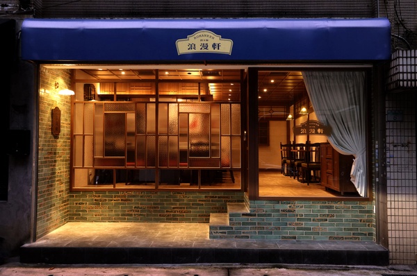 最神秘麵店「浪漫軒」怎麼訂位?浪漫軒僅賣擔擔麵、麻婆豆腐麵,還可免費續日本越光米