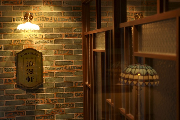 最神秘麵店「浪漫軒」怎麼訂位?浪漫軒僅賣擔擔麵、麻婆豆腐麵,還可免費續日本越光米