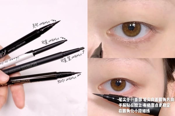 內雙、單眼皮「開眼角」必學！化妝師傳授簡單技巧，矯正眼型、拉長雙眼，有感消腫泡