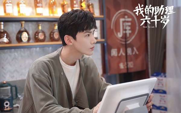 二月最受歡迎陸劇演員TOP 4：白敬亭
