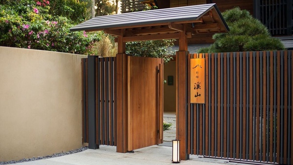 南投住宿推薦！全新頂級「溪山行館」開幕，僅6間頂級客房，可賞山巒美景再享茶道體驗