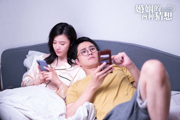 近期陸劇熱度榜TOP 10：楊子姍、彭冠英《婚姻的兩種猜想》