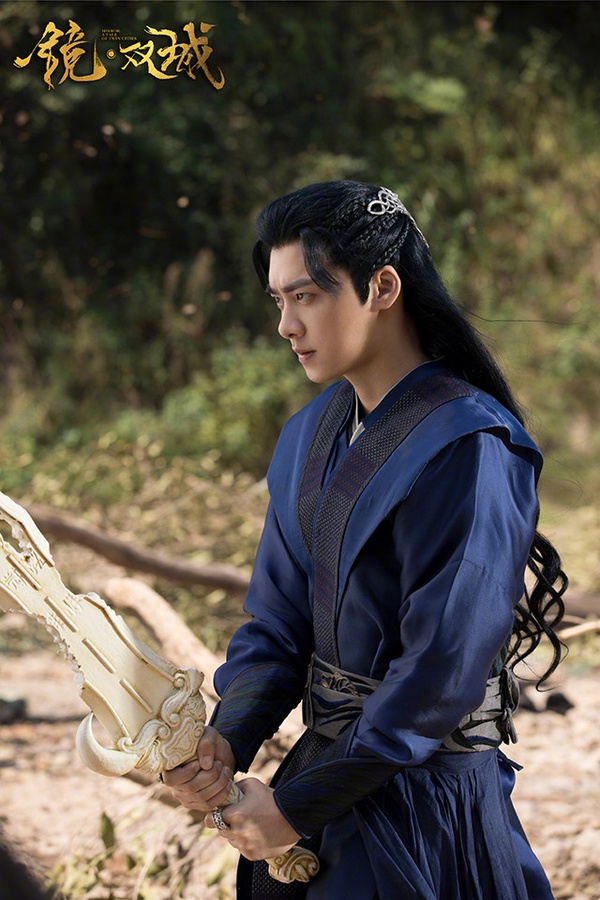網路提及量最高「古裝美男」TOP 10：李易峰 飾演《鏡雙城》蘇摹