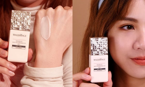 熱門飾底乳推薦1:MAQuillAGE心機彩妝 心機星魅平衡持粧控粧前乳EX(紫色),NT.900