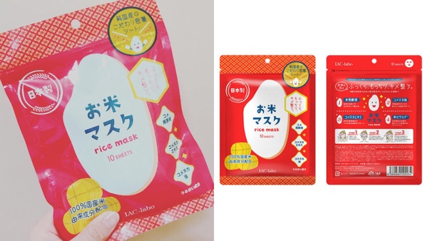 30款「開架面膜推薦」！Dcard熱推平價、有感片狀面膜，「保濕、美白、舒緩」超齊全
