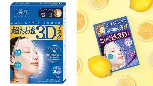 30款「開架面膜推薦」！Dcard熱推平價、有感片狀面膜，「保濕、美白、舒緩」超齊全
