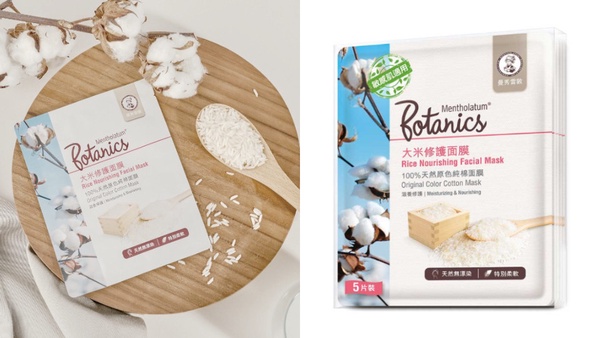 30款「開架面膜推薦」！Dcard熱推平價、有感片狀面膜，「保濕、美白、舒緩」超齊全
