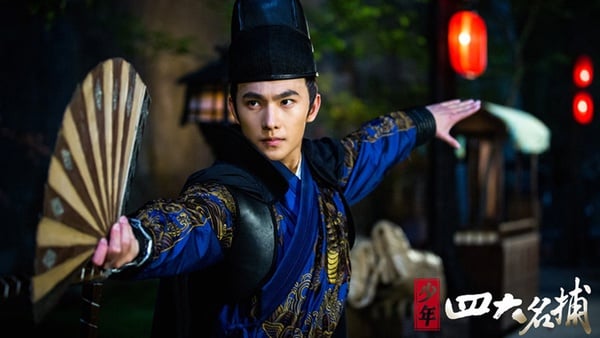 古裝劇9位男星演「錦衣衛」！楊洋優雅、鄭業成霸氣，《錦衣之下》任嘉倫最經典