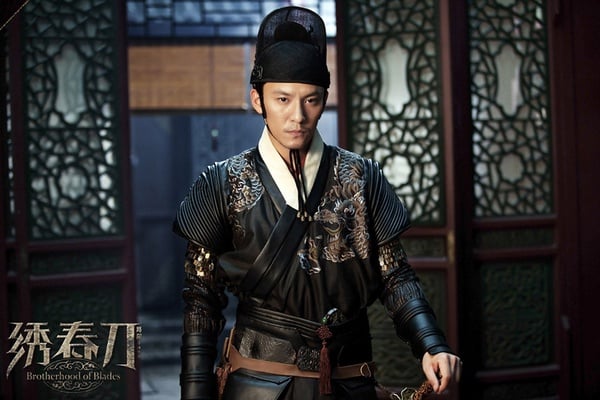 古裝劇9位男星演「錦衣衛」！楊洋優雅、鄭業成霸氣，《錦衣之下》任嘉倫最經典