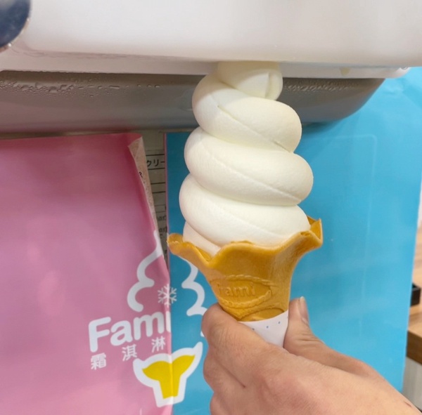 全家霜淇淋新品!全家推新品「釋迦霜淇淋」,優惠5支168、加碼送鳳梨釋迦!