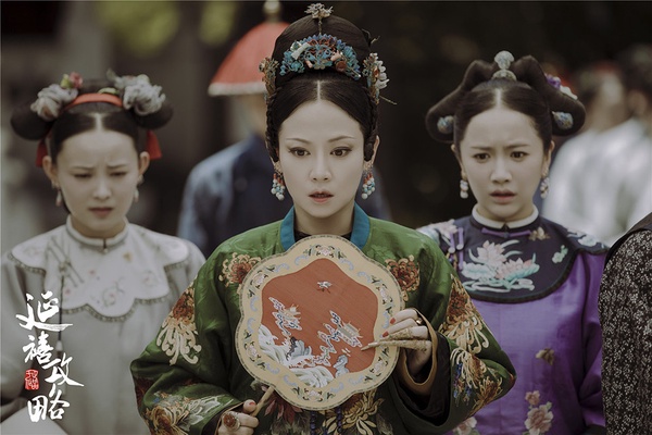 古裝劇貴妃都結局淒慘5:譚卓 飾演《延禧攻略》高寧馨