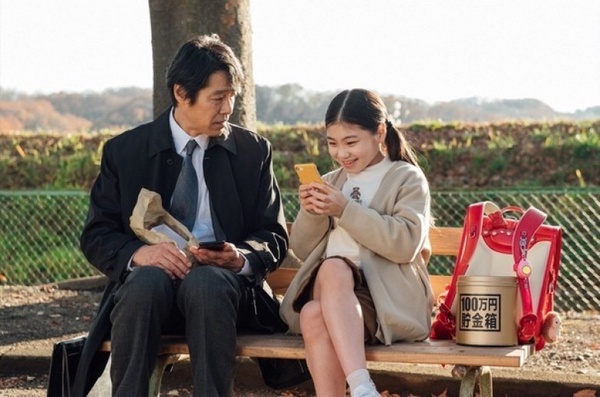 2022年漫改日劇推薦:《妻子變成小學生》