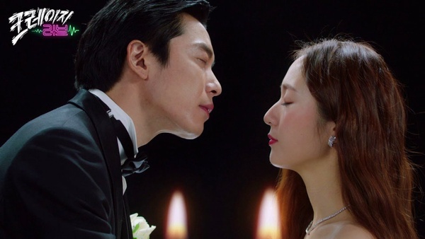 韓星「見到理想型」反應！《Crazy Love瘋狂愛上你》鄭秀晶想和金材昱上《我結》？秀智直接撩，她向趙寅成討抱抱