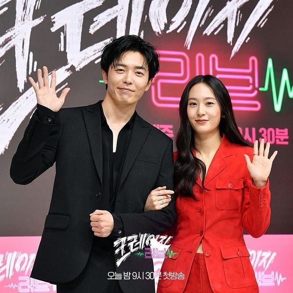 韓星「見到理想型」反應！《Crazy Love瘋狂愛上你》鄭秀晶想和金材昱上《我結》？秀智直接撩，她向趙寅成討抱抱