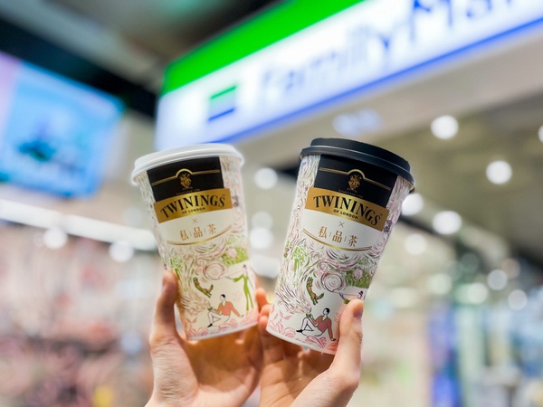 全家咖啡優惠10元！全家私品茶「果漾伯爵」限量登場，加碼Let's Café美式、拿鐵10元！