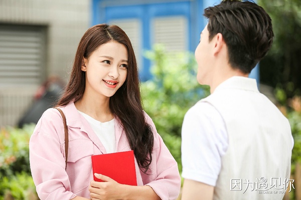 陸劇女星「影視實績」總榜TOP 4:孫怡《因為遇見你》均集播放量3.10億