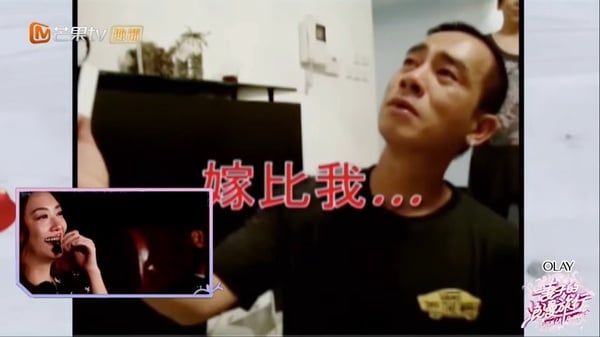 大S被「視訊求婚」不是最狂！明星的「創意求婚」，周杰倫有梗、王力宏當年其實超浪漫