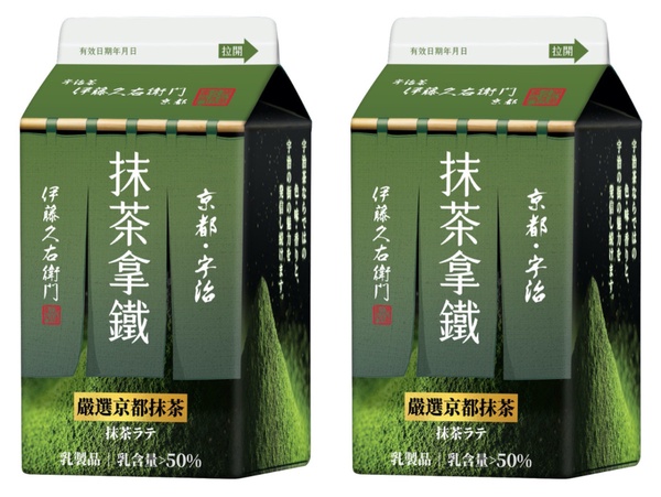 全家新品！全家開賣伊藤久右衛門抹茶拿鐵，售價38元