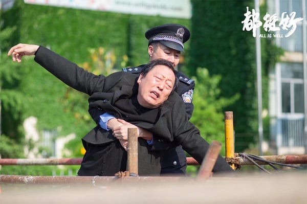 網評選「陸劇史上最惹人厭角色」TOP 7:《都挺好》蘇大強