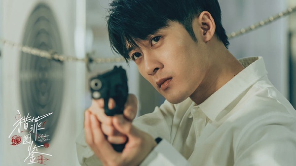 熱播陸劇「角色指數榜」TOP 7:檀健次 飾演《獵罪圖鑑》沈翊