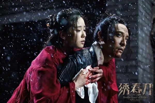 古裝劇女星演「第一花魁」5：劉詩詩 飾演 電影《繡春刀》周妙彤