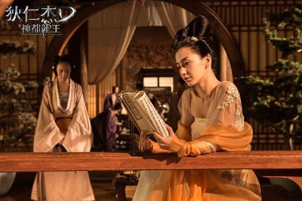古裝劇女星演「第一花魁」9：楊穎 飾演《狄仁傑之神都龍王》銀睿姬