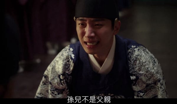 每次都虐乖孫？不只《社內相親》！李德華《衣袖》虐俊昊、《海德》虐玄彬，池晟也好慘