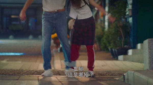 最萌身高差！《二十五二十一》南柱赫把金泰梨「舉高高」，《語意錯誤》193和177cm的吻太美好