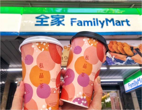 全家優惠買一送一！全家仙女紅茶連續二周買一送一優惠，加碼冰品加10元多一件