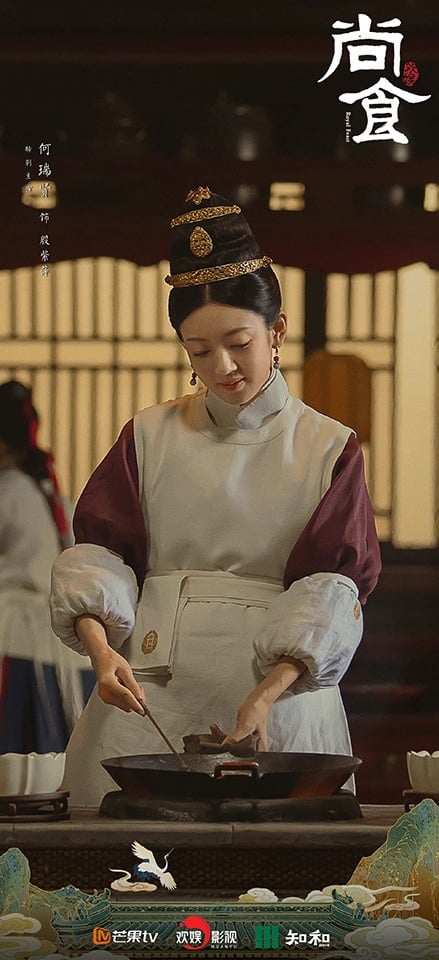 古裝劇《尚食》美人4：何瑞賢 飾 殷紫萍