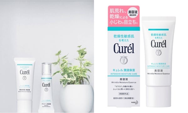 敏感肌修護精華液4：Curel 屏護力保濕鎖水精華 40ml，NT.1,150